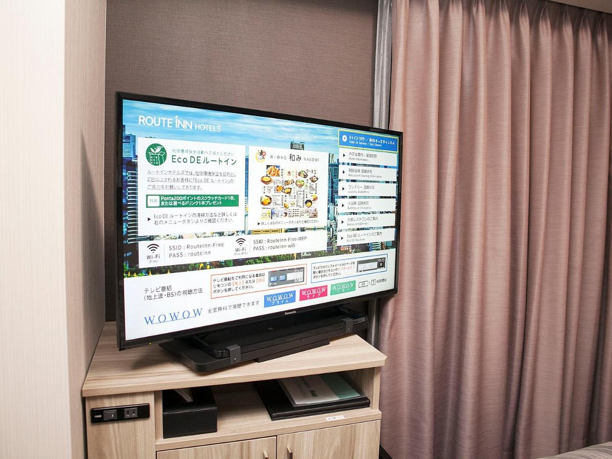 Hotel Route Inn Choshi Eki Nishi Eksteriør billede